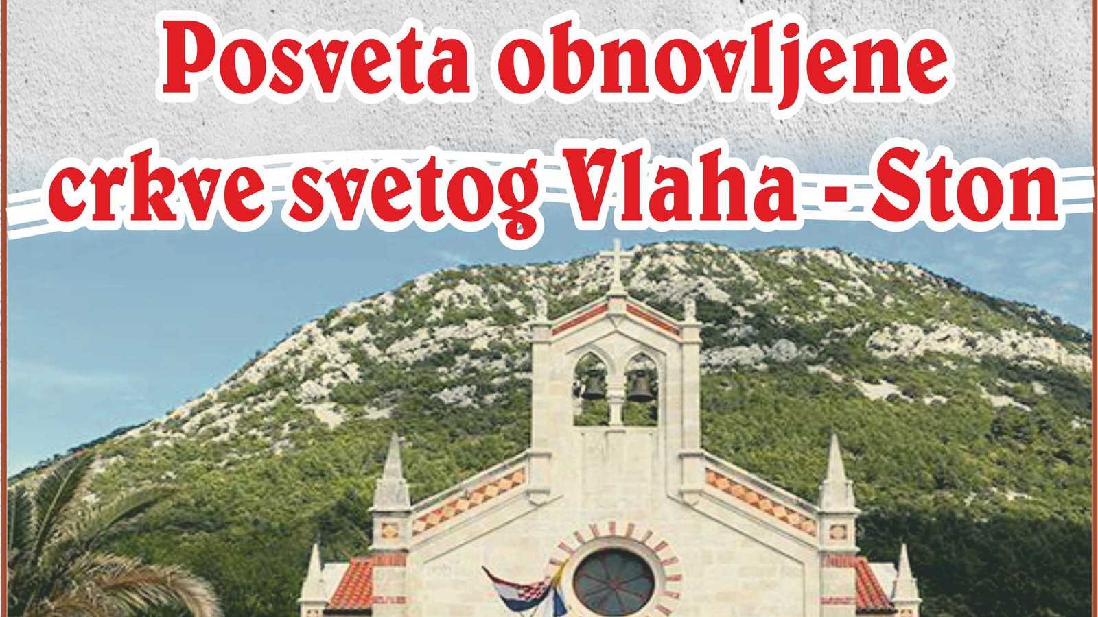 Višednevni duhovno-kulturni program povodom posvete obnovljene crkve sv. Vlaha