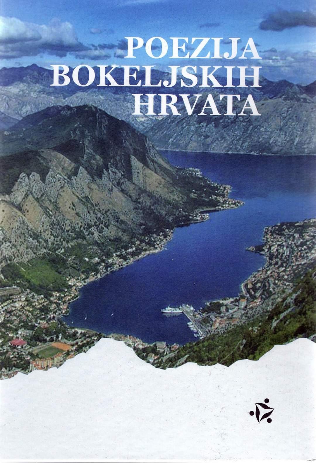 SUTRA U SALOČI