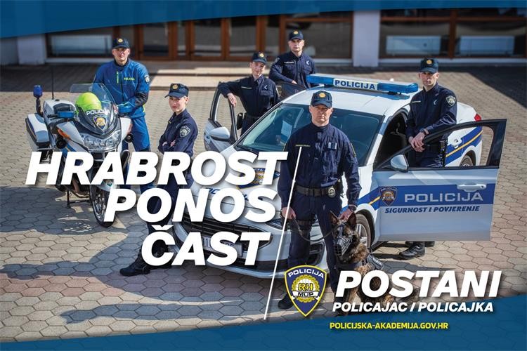 Postani policajac ili policajka: Natječaji otvoreni!