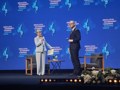 Dubrovačko-neretvanska županija na Kongresu Inicijative triju mora