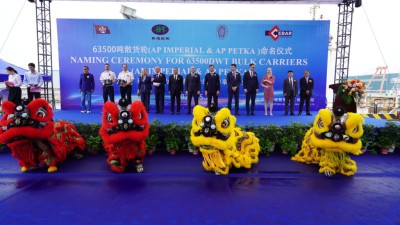 Župan Pezo na sastanku lokalnih čelnika Kine i Istočne Europe