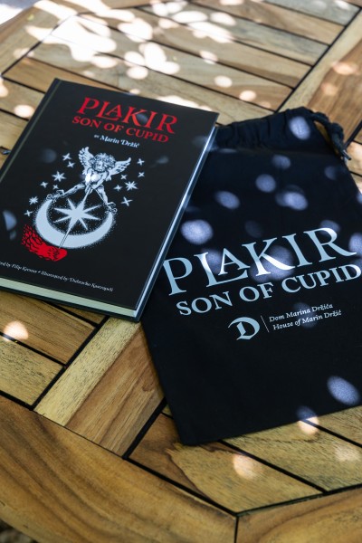 plakir_englesko-izdanje_1.jpg
