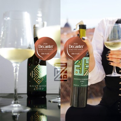 DECANTER 2026