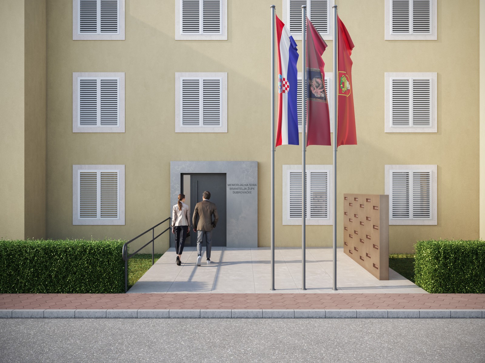 POKRENUTO JAVNO SAVJETOVANJE