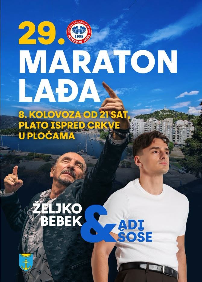 ZAVRŠNICA UZ KONCERT
