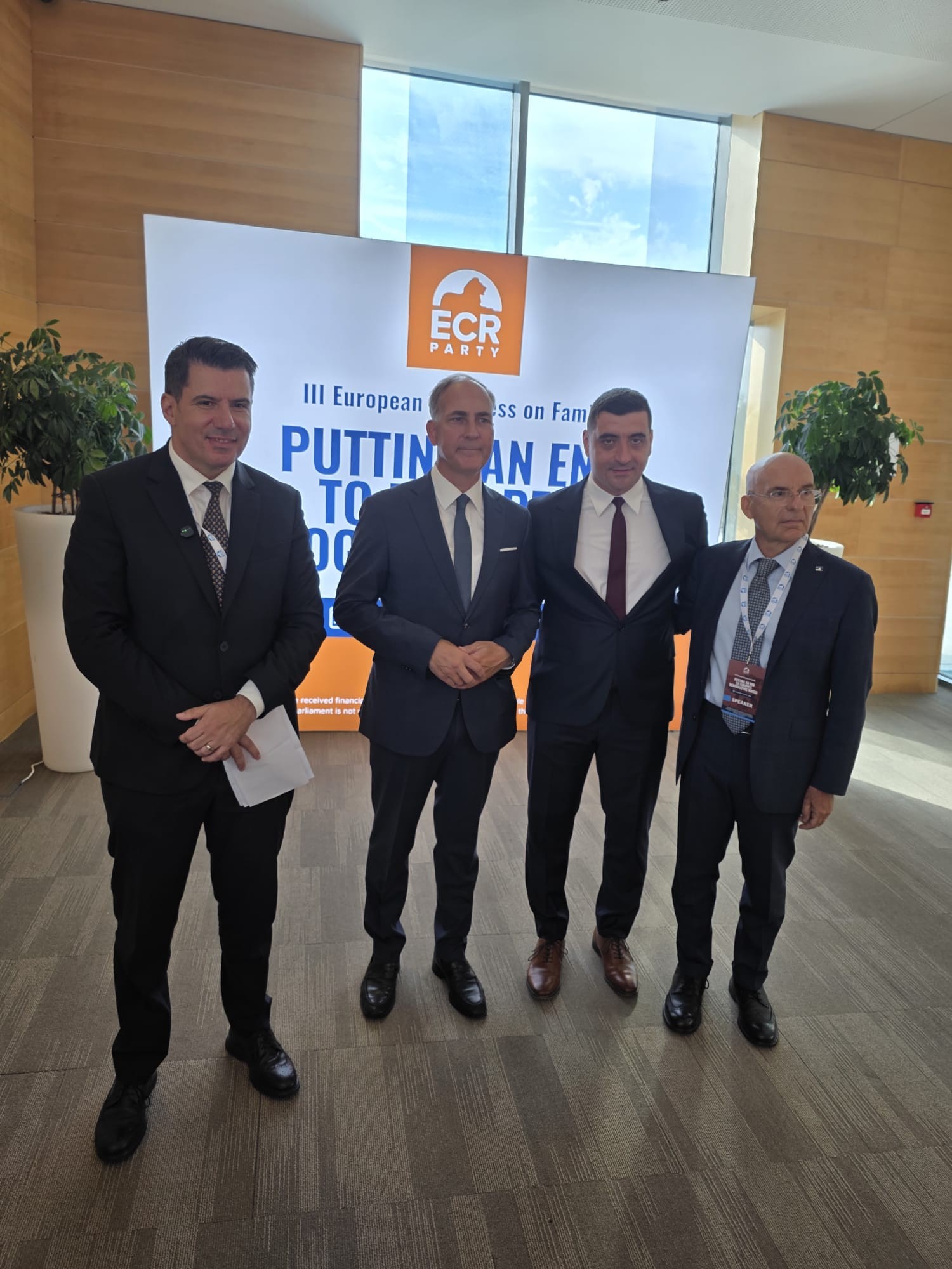KONFERENCIJA ZA MEDIJE